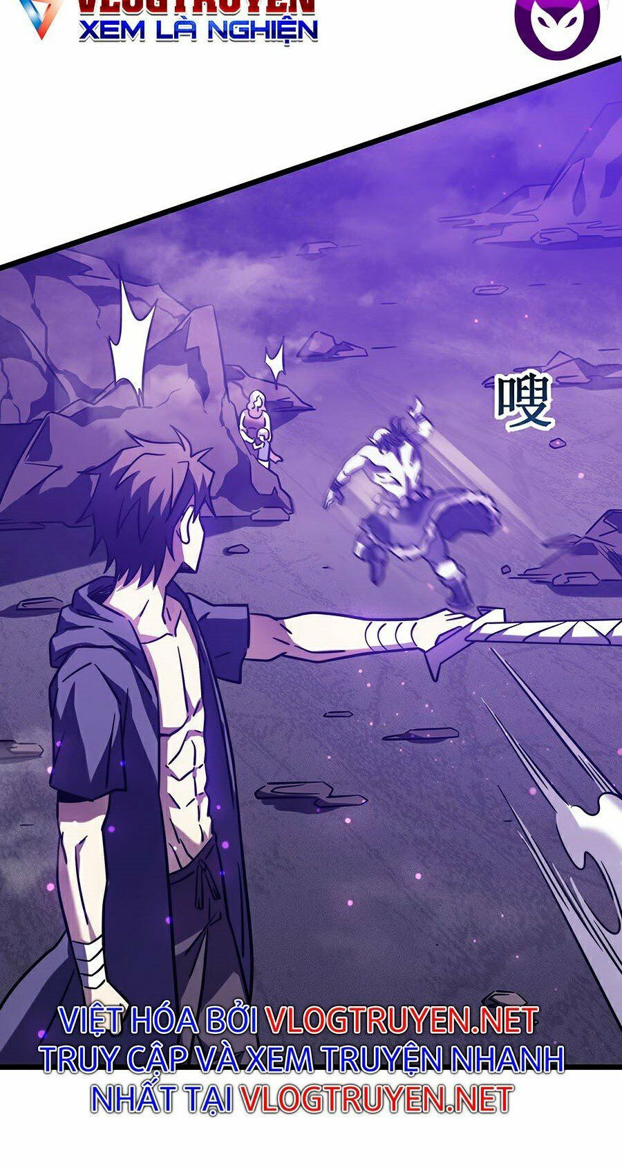 sát thần chi lộ tại dị giới chapter 17 58