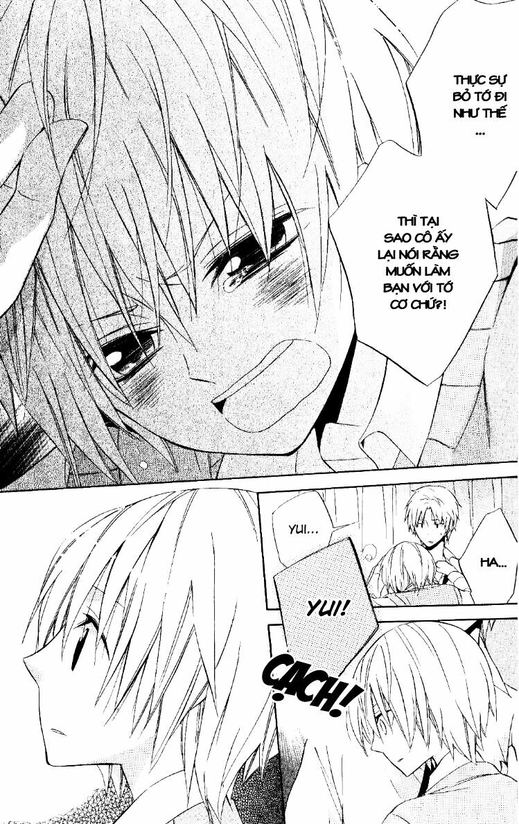 houou gakuen misoragumi chapter 18 14