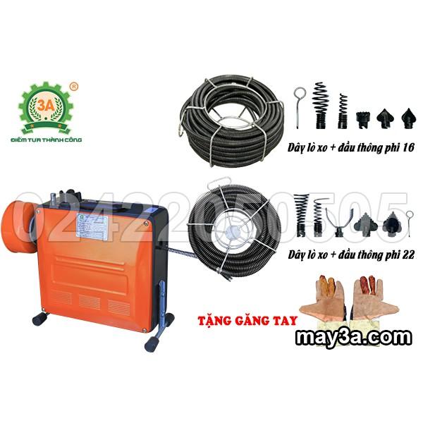 Máy thông cống lò xo 3A GQ150-900W