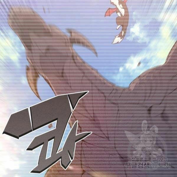 vượt qua giới hạn chapter 99 155