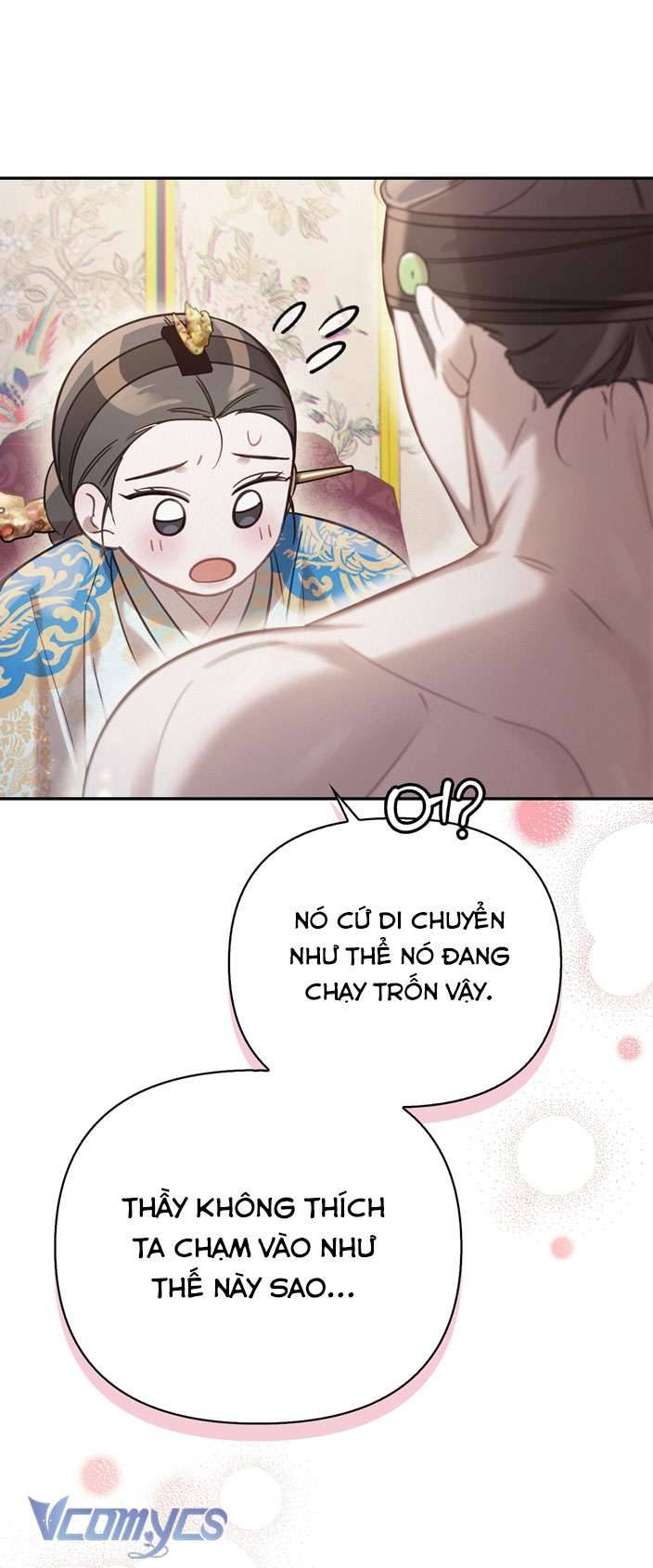 [18+] tiết học bí mật của trung điện chapter 20 20