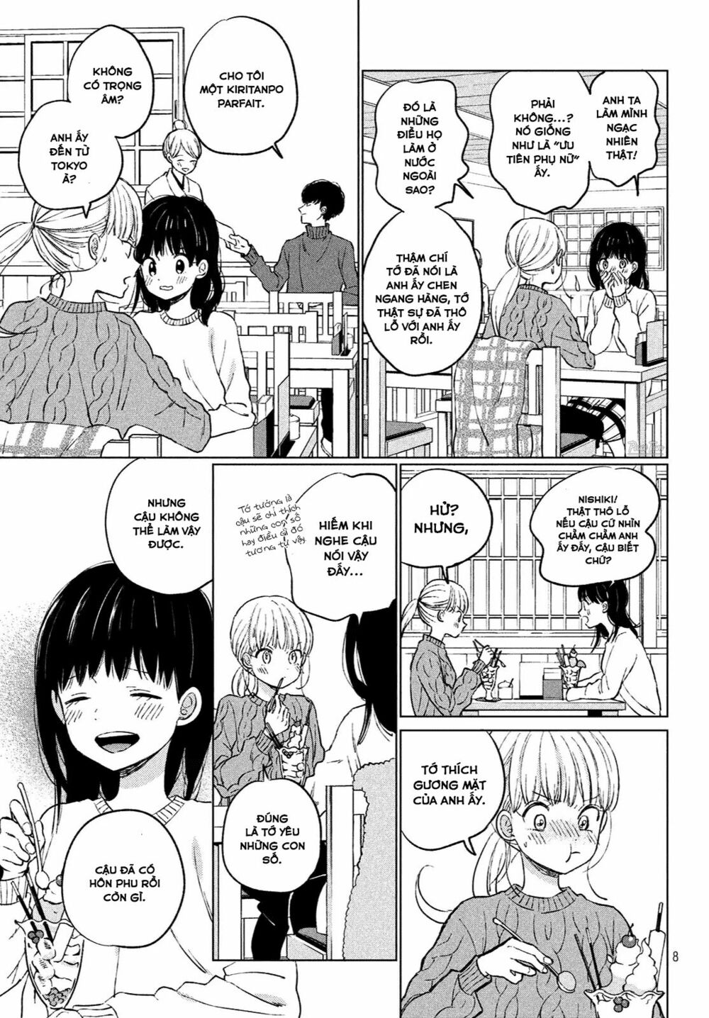 cô dâu (←chưa cưới) của atsumori-kun chapter 1 5