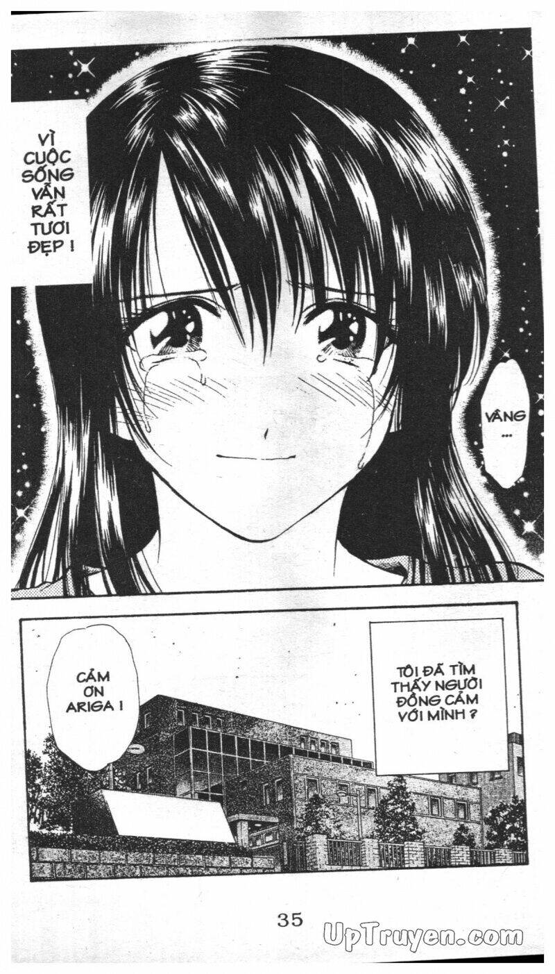 salad days chapter 109 17