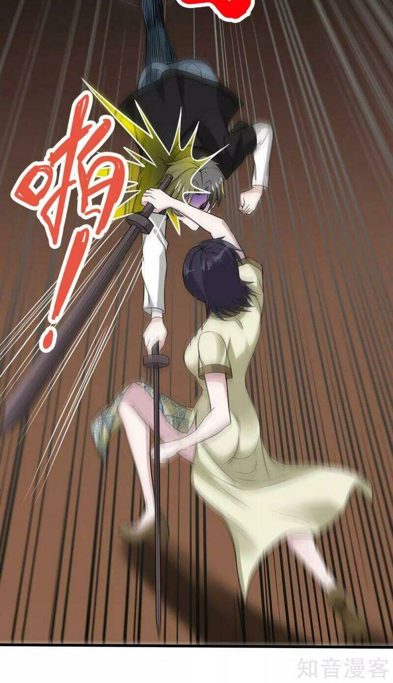 kiếm vũ chapter 177 19