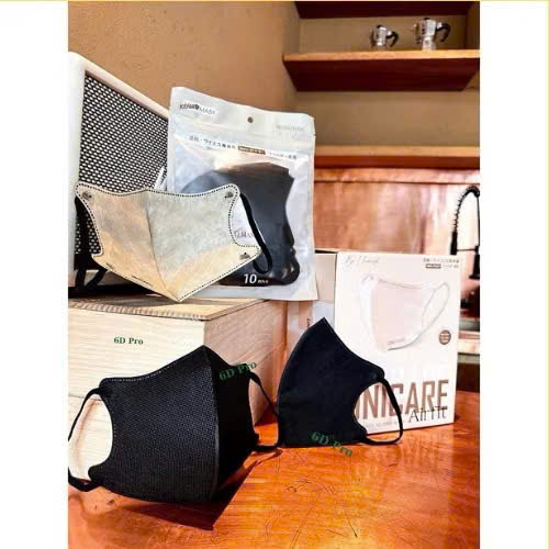 Thùng 50 Cái Khẩu Trang 6D PRO MASK Airfit – Khẩu Trang 6D UNICARE Pro Mask Cao Cấp, Phiếu Kiểm Định Chất Lượng - HÀNG CHÍNH HÃNG MINIIN