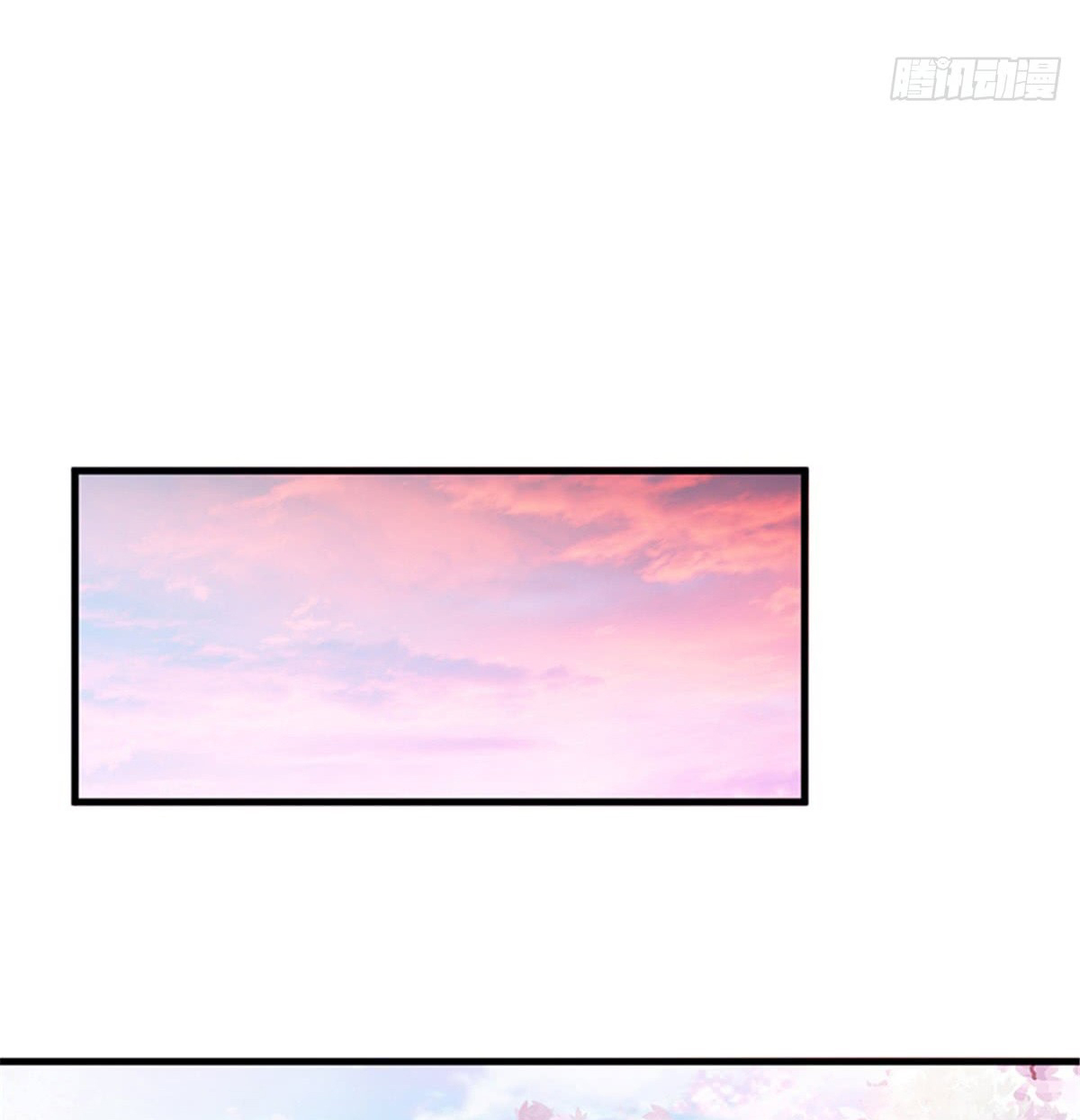 thí hôn lão công, cần giúp sức chapter 28 4