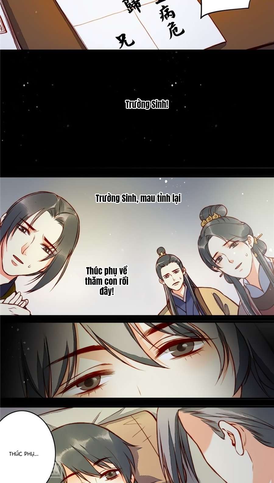 An Gia Hữu Nữ chapter 62.5 - Trang 15