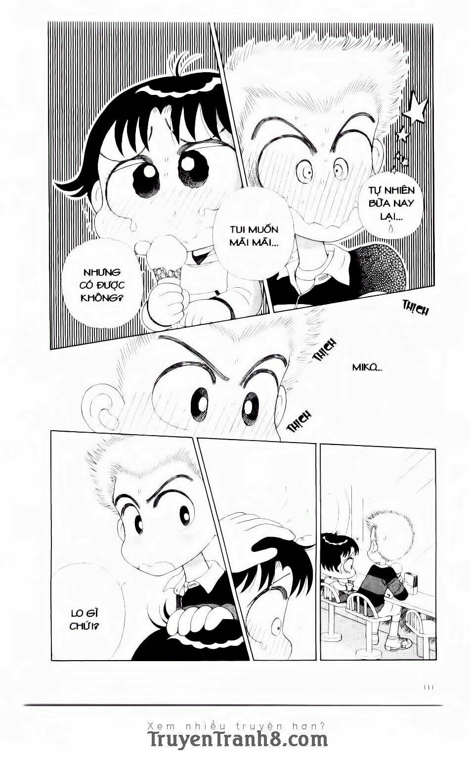 miko selection - red chapter 5 17