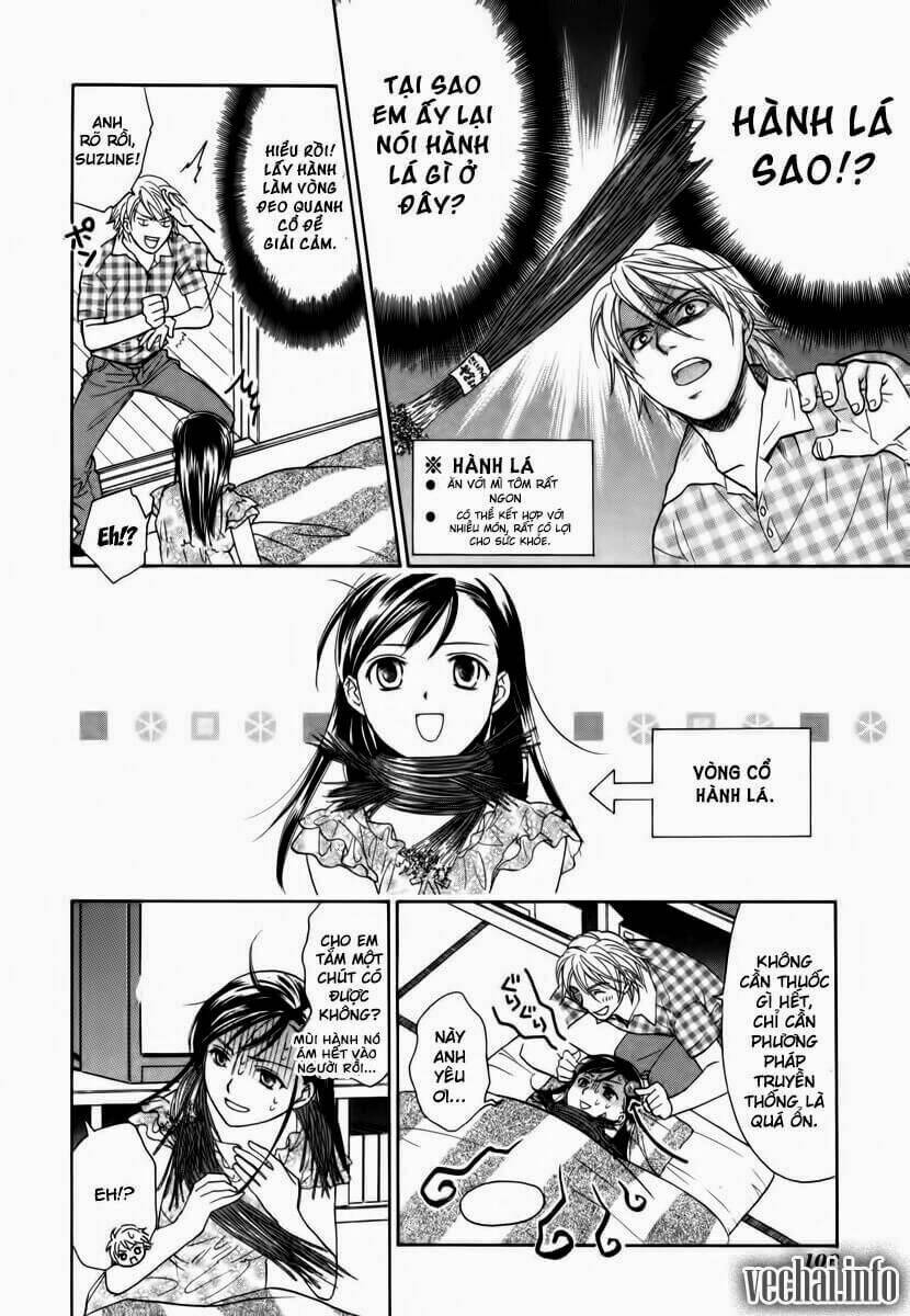 dousei recipe chapter 12 12