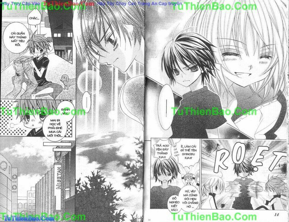 i love you suzuki chapter 4 7