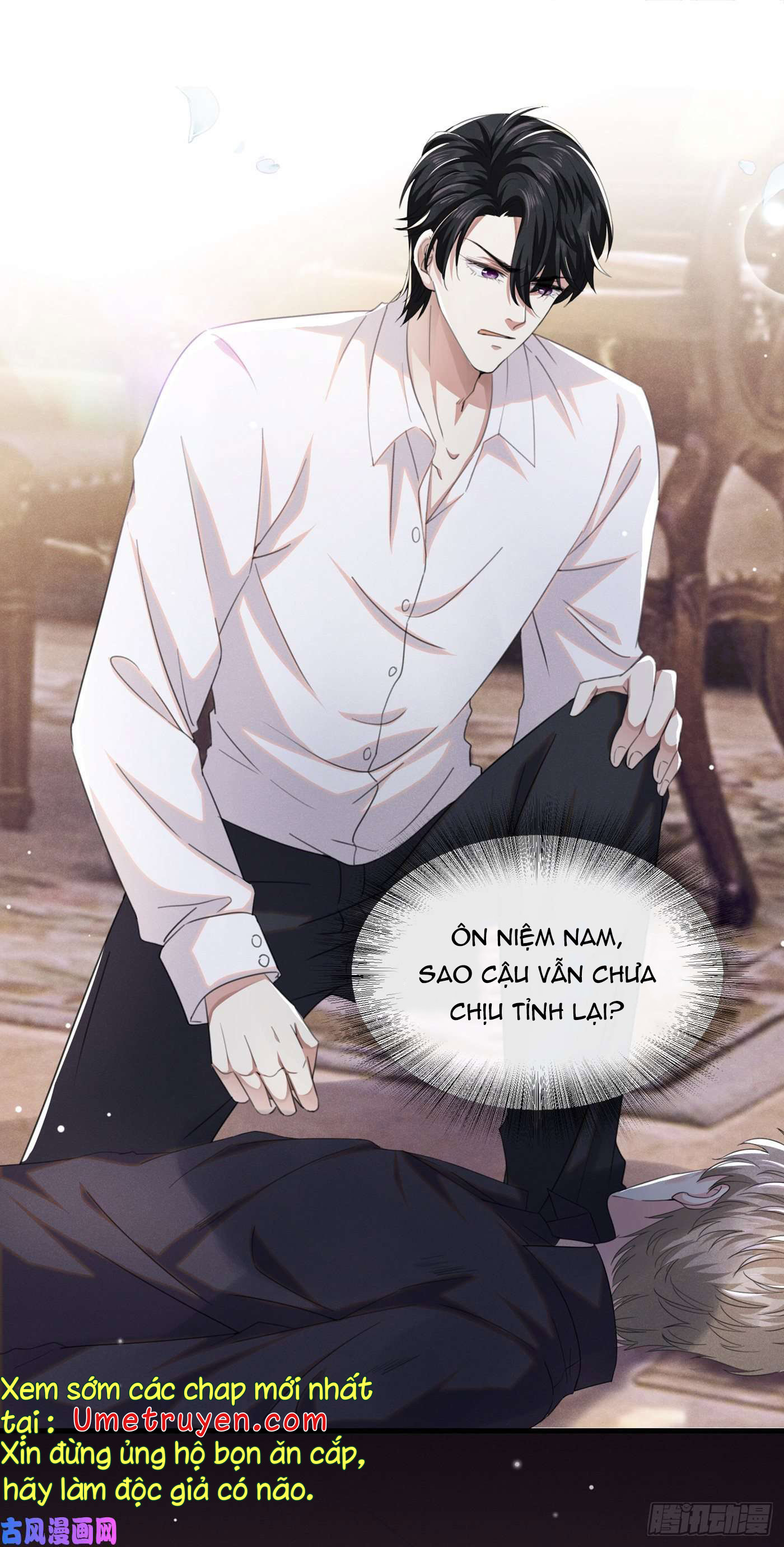 anh ấy gọi tôi là hắc liên hoa chapter 77 8