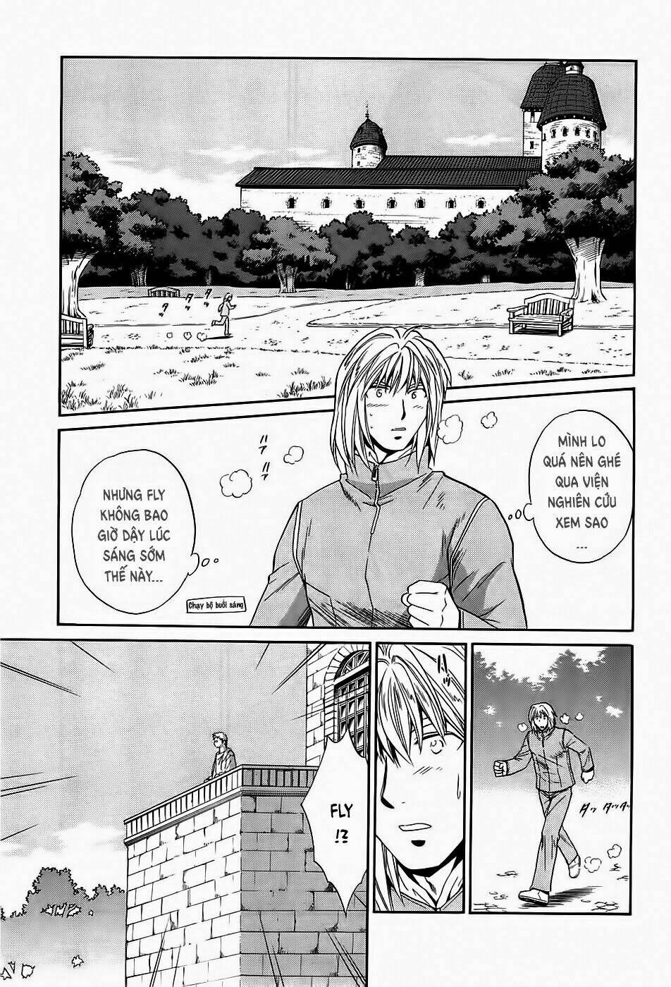 +anima chapter 55 26