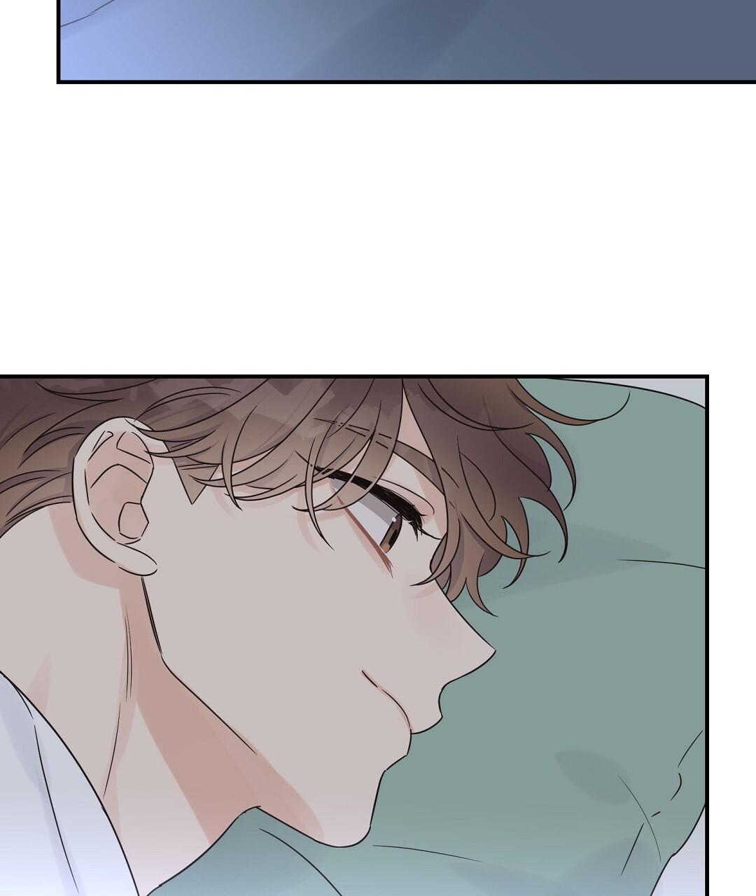 omega complex (end) chapter 46 20