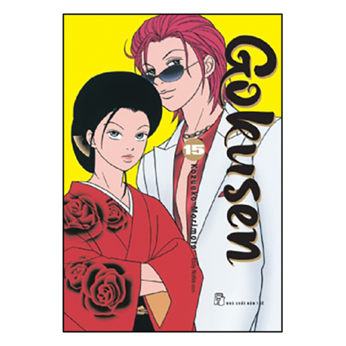 Gokusen 15