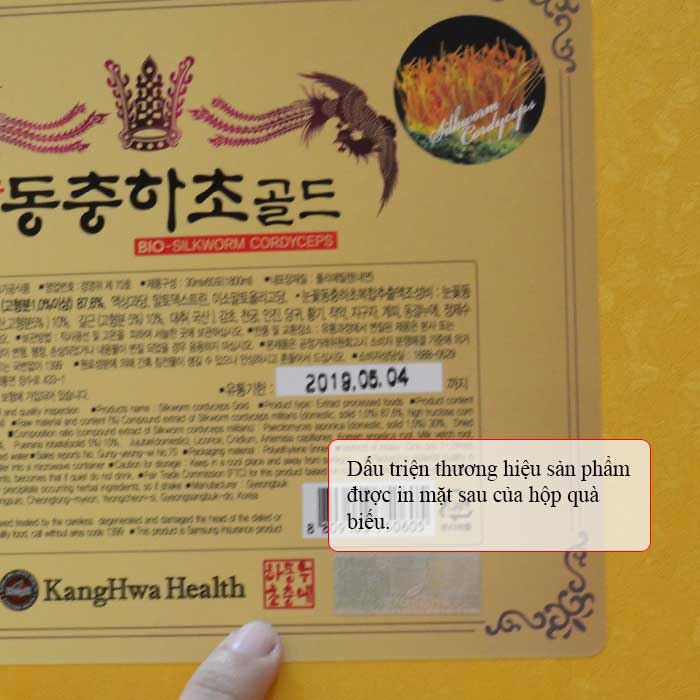 ĐTHT hộp gỗ vàng Cao Cấp 60 gói D043 4 Dấu hiệu hộp quà biếu đông trùng hạ thảo cao cấp