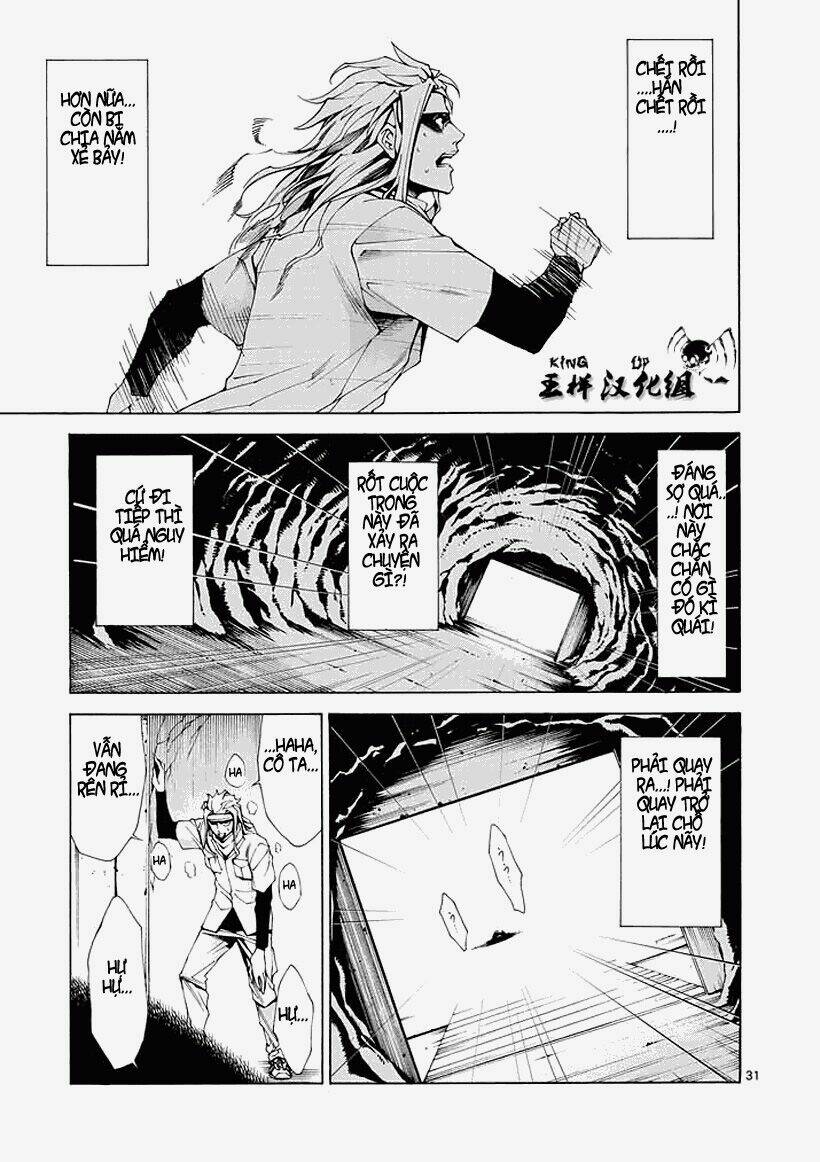 thôn phệ nhân gian chapter 1.2 6