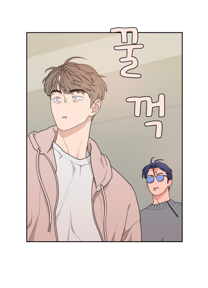 Vận May Bất Ngờ chapter 7.2 26