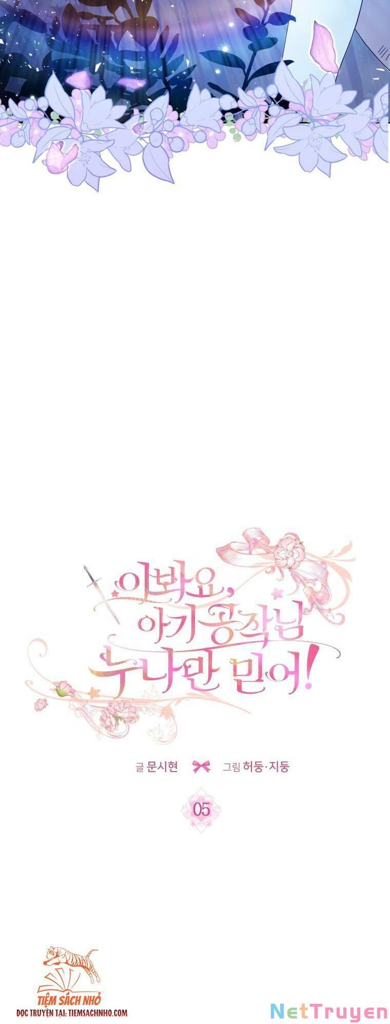 này tiểu công tước, hãy tin ở chị đi! chapter 5 3