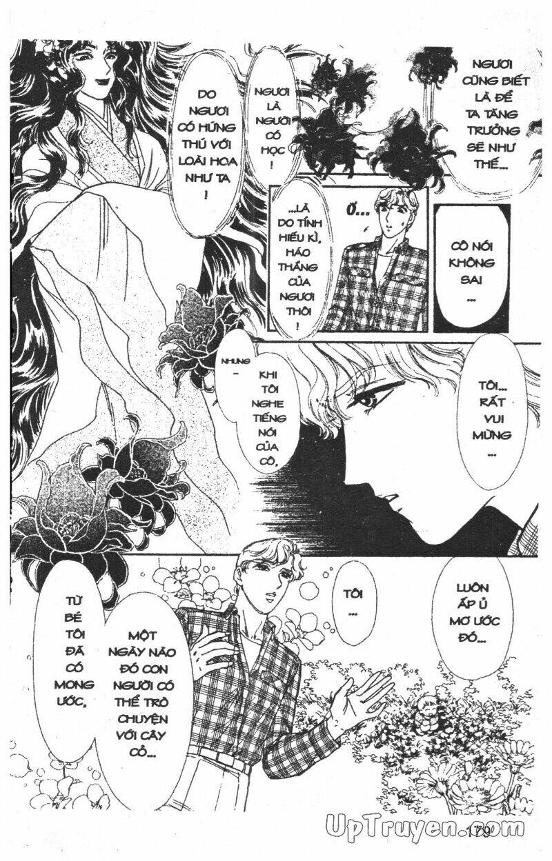 hoàng tử hoa - bud boy chapter 1 180