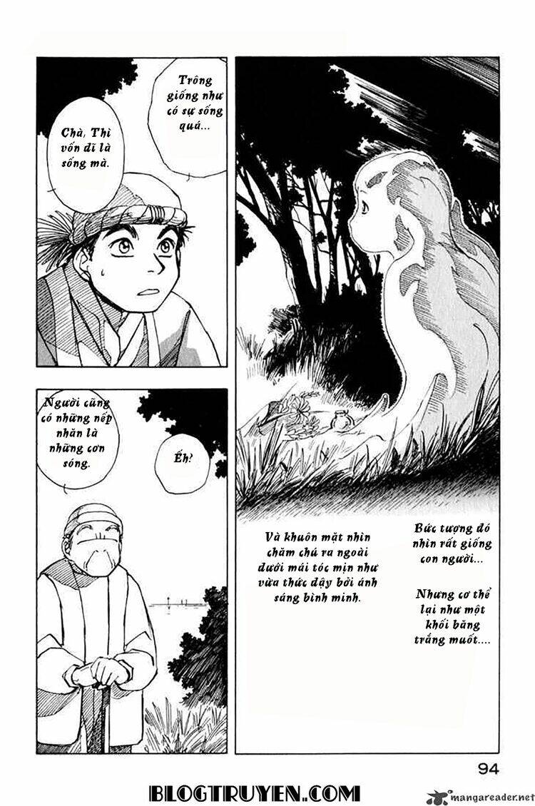 yokohama kaidashi kikou. chapter 21 13