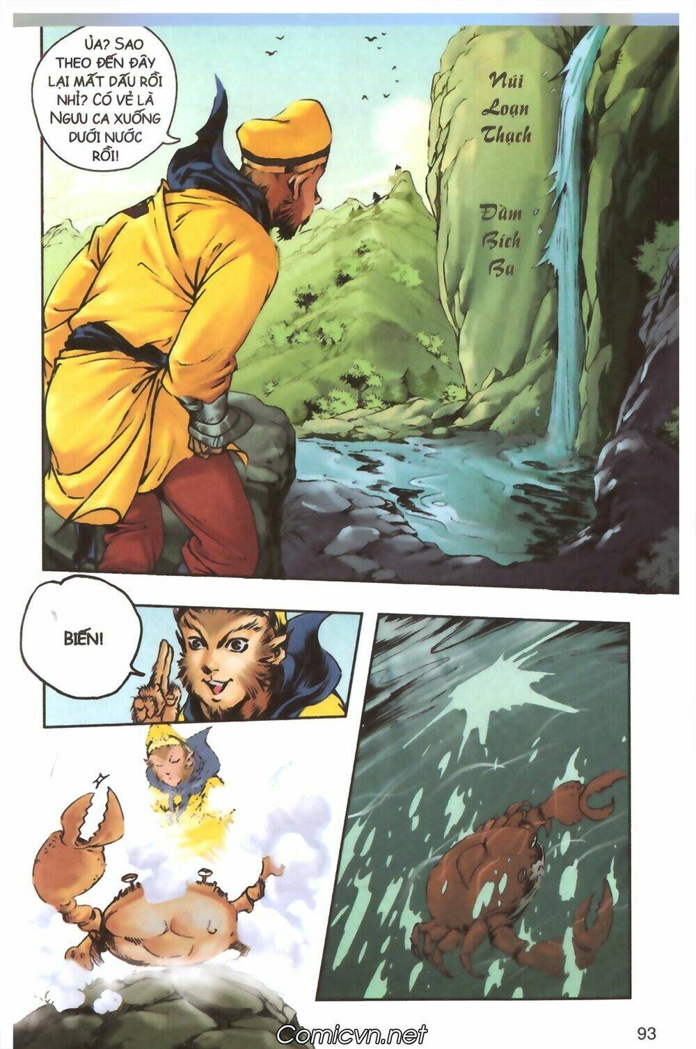 tây du ký màu chapter 107 18