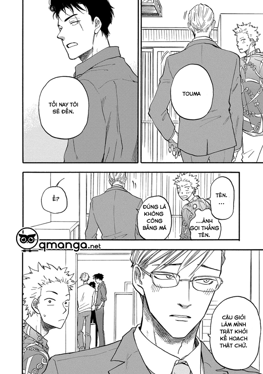 hakujin to kurobotan vol 2 chapter 2 23