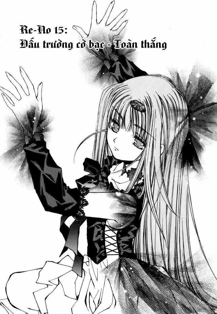 erementar gerad chapter 15 2