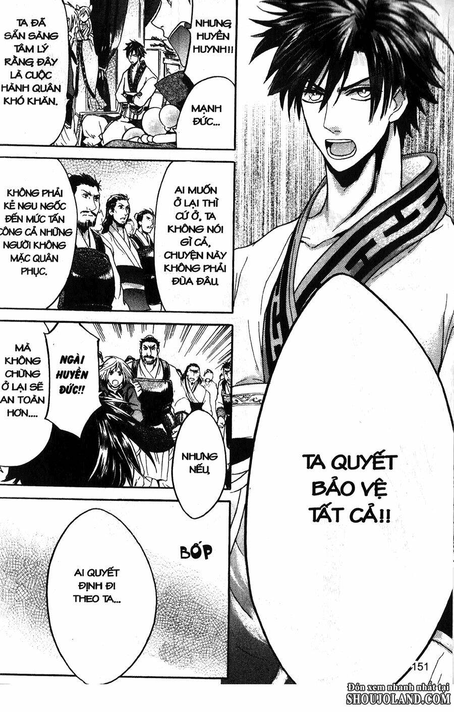 chuyện tình chiến quốc chapter 4 18