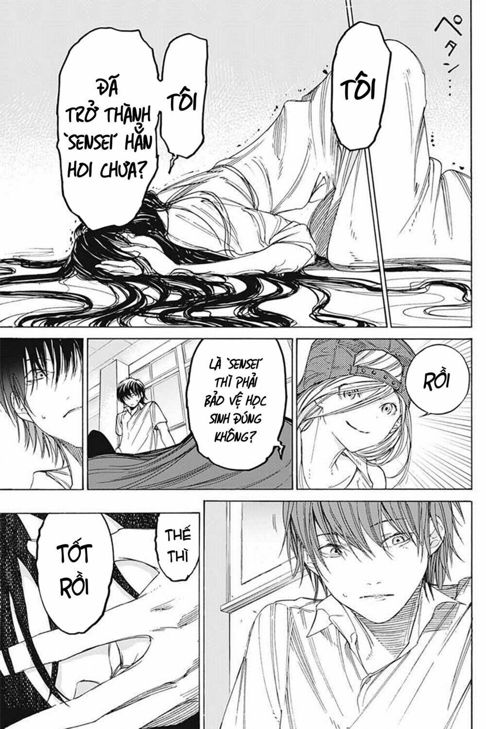 sentaku no toki chapter 3 52