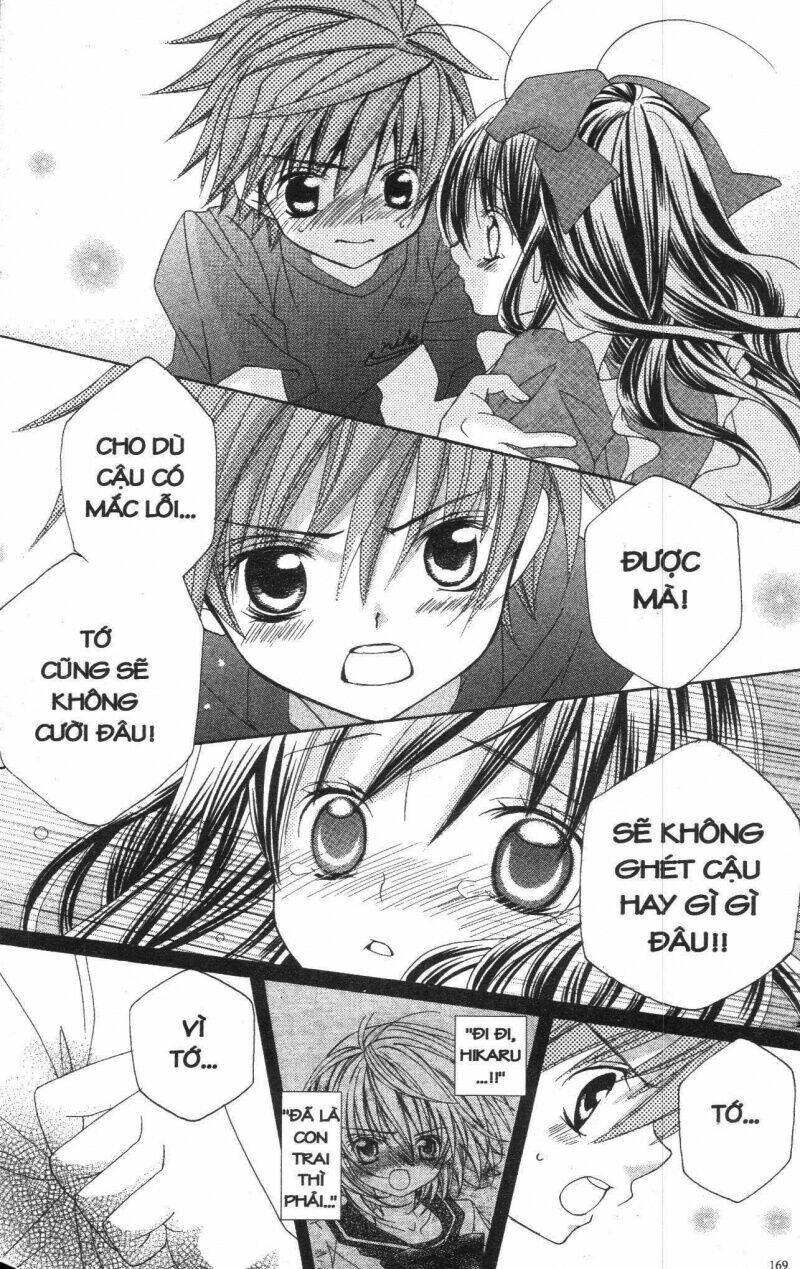 i love you suzuki chapter 1 161