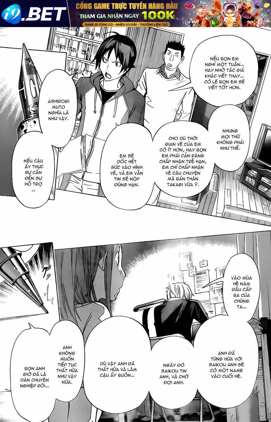 họa sĩ truyện tranh chapter 132 19