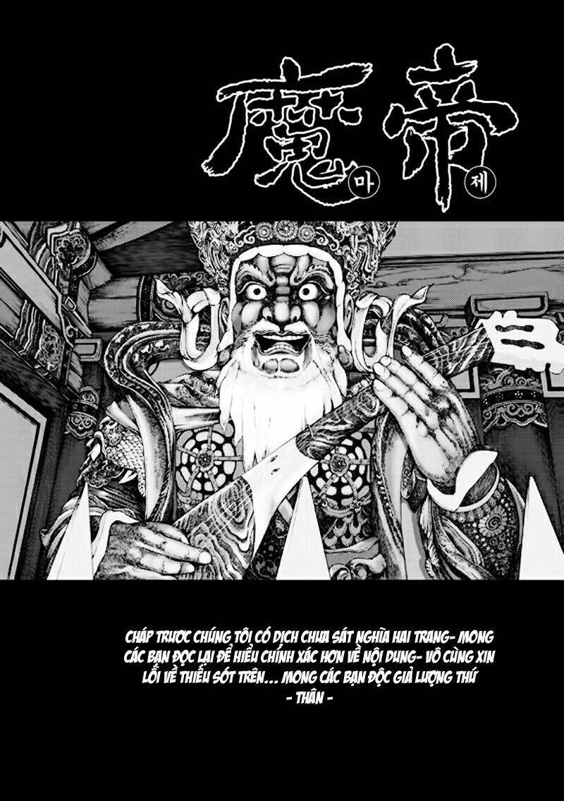 diêm đế ii chapter 51.2 2