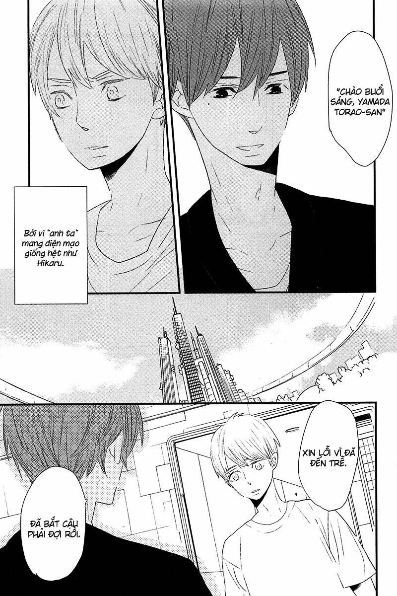 500-nen no itonami chapter 4 5