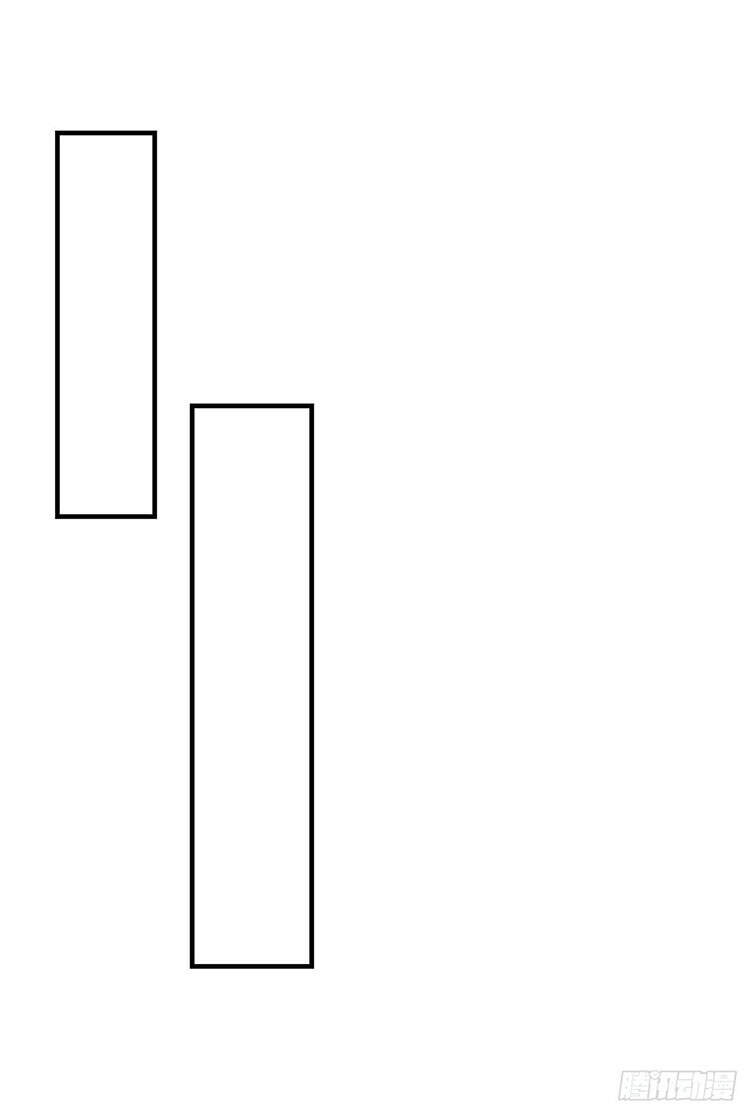 đại lão gọi tôi tiểu tổ tông chapter 45 5