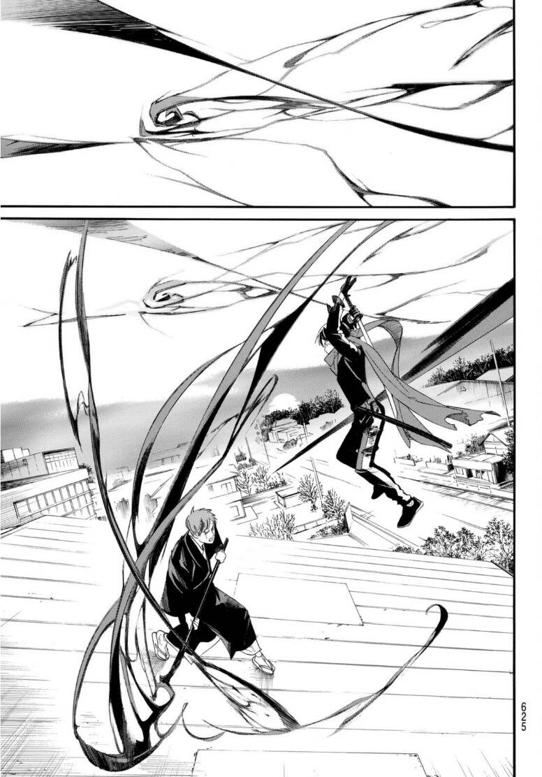 Noragami Chapter 95.5 - Trang 8