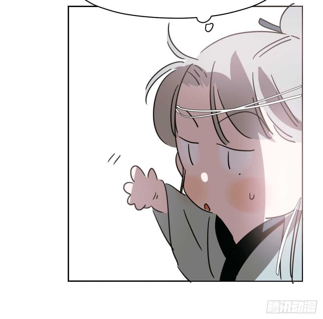 bắt lấy ngao ngao chapter 110 65