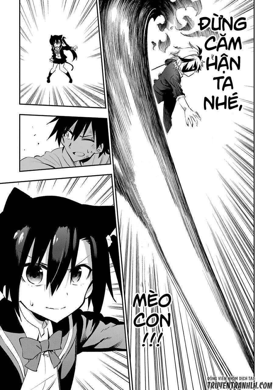 urami koi, koi, urami koi chapter 18 31