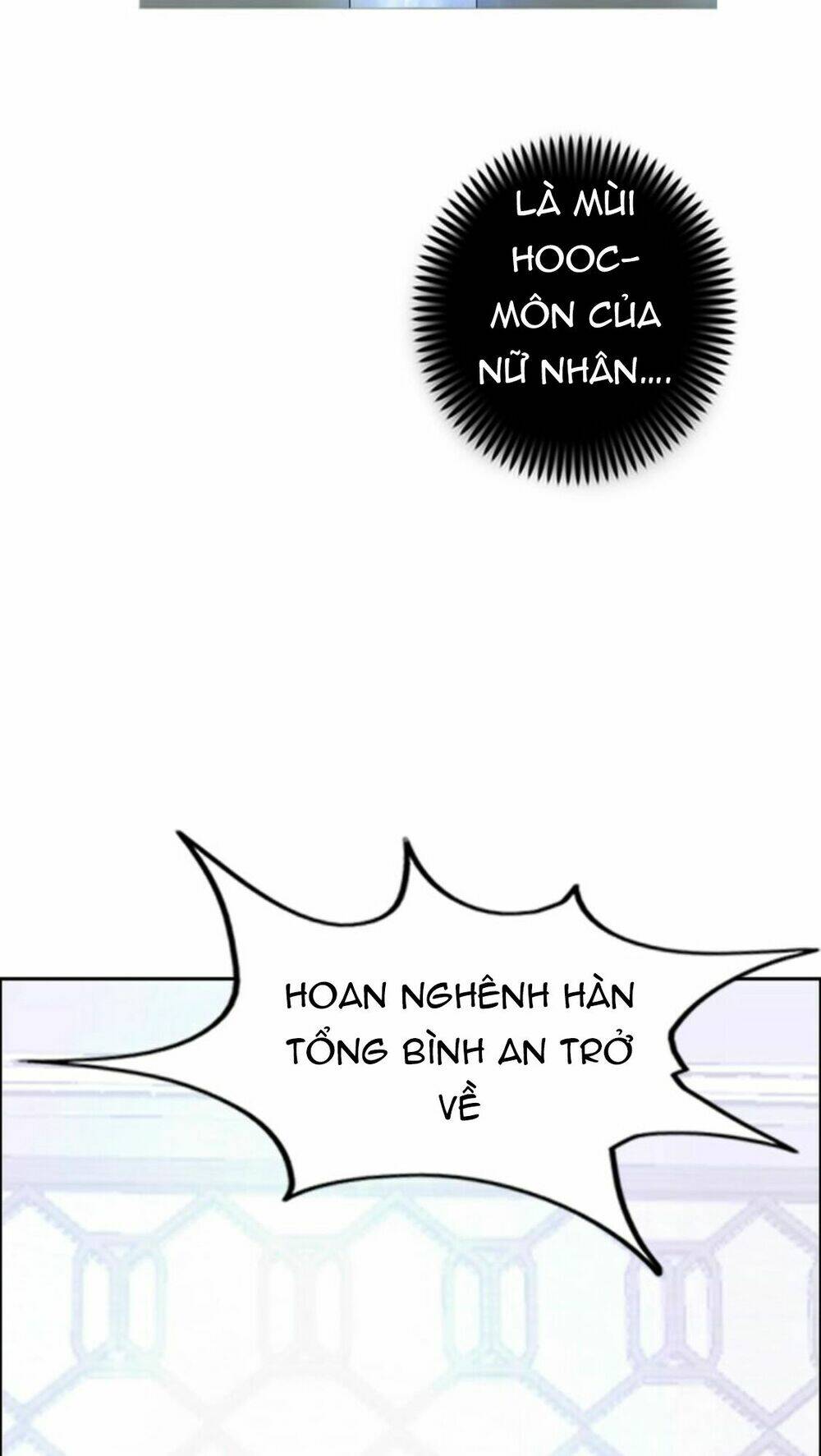 ngưu đại lực tiến thành chapter 7 16