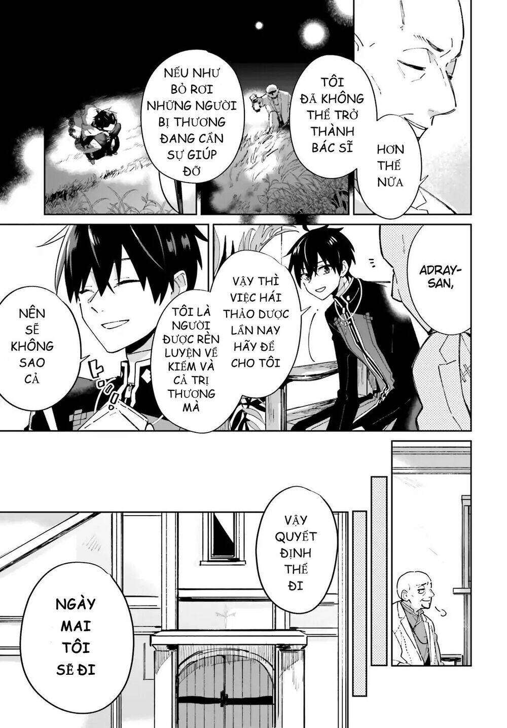 seijo-sama wo amayakashitai! tadashi yuusha, omae wa dame da chapter 2 8