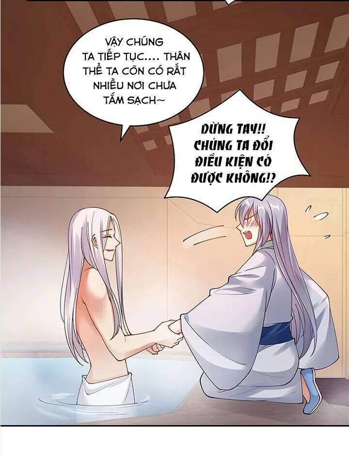 đô đốc đại nhân sủng thê kí chapter 97 19