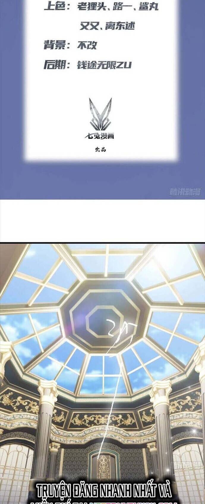 tu tiên trở về tại vườn trường – season 2 chapter 76 3