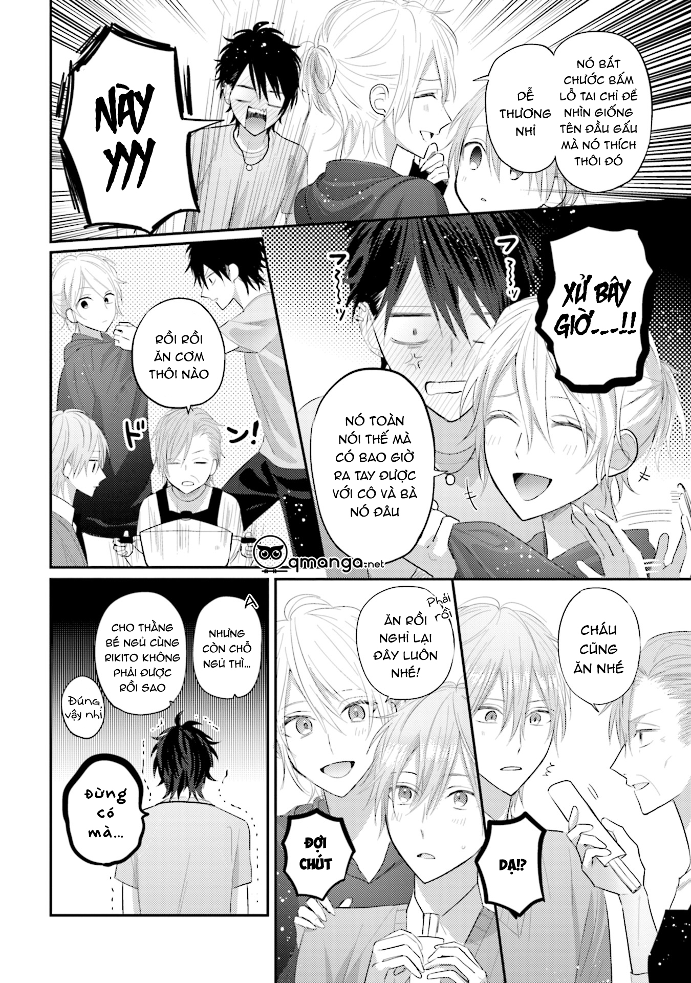 akkun mo, seigi no toriko? chapter 3 15