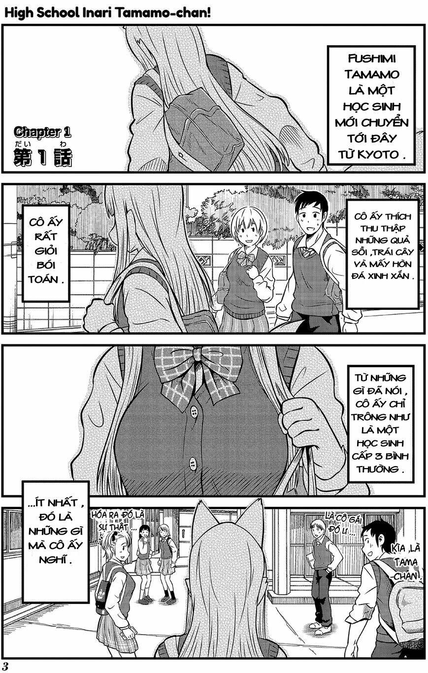 high school inari tamamo-chan ! chapter 1 5