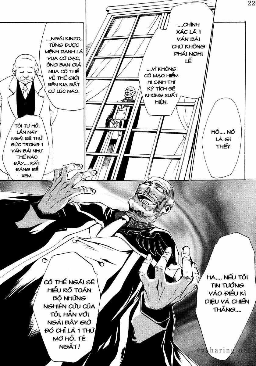 umineko no naku koro ni episode 2: turn of the golden witch chapter 10 20