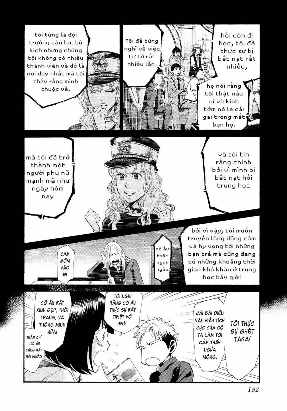 again!! chapter 75 11