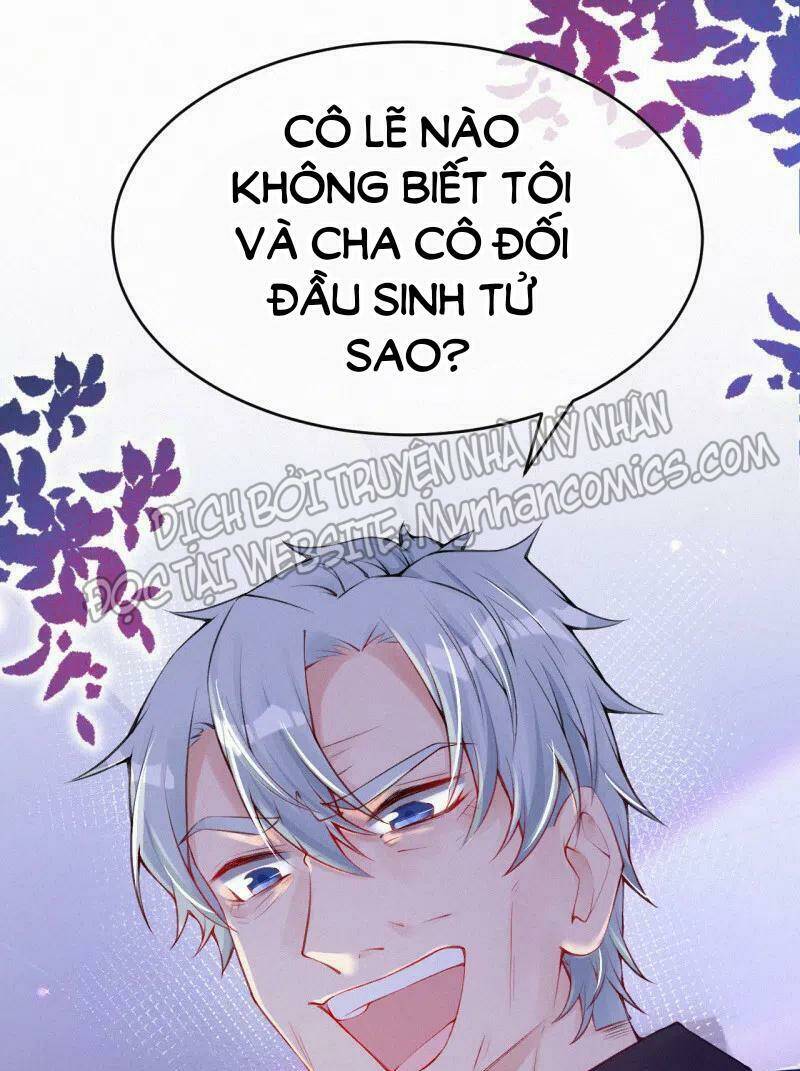 mami đột kích, thiên tài manh bảo khốc daddy chapter 81 18