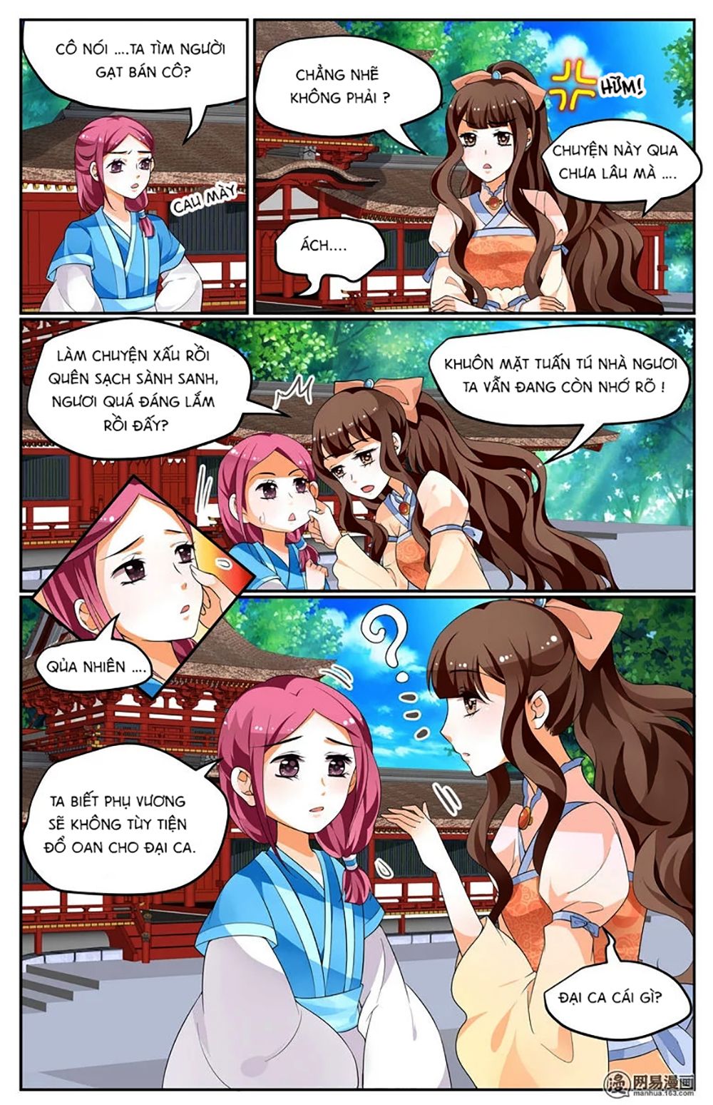 Hồ Thoại Hồ Thuyết chapter 19 - Trang 12