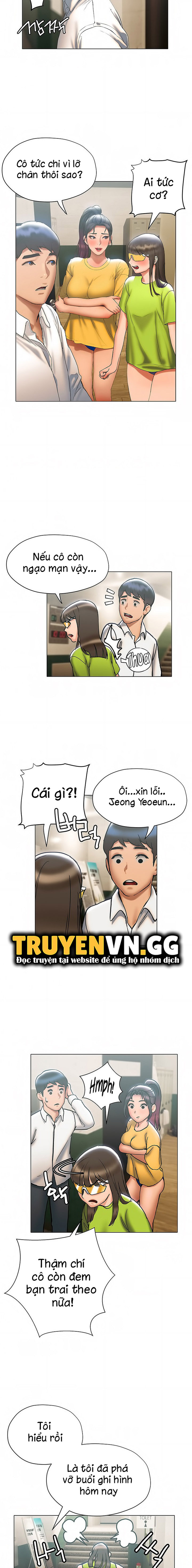 cách chúng mình tán tỉnh nhau chapter 22 9