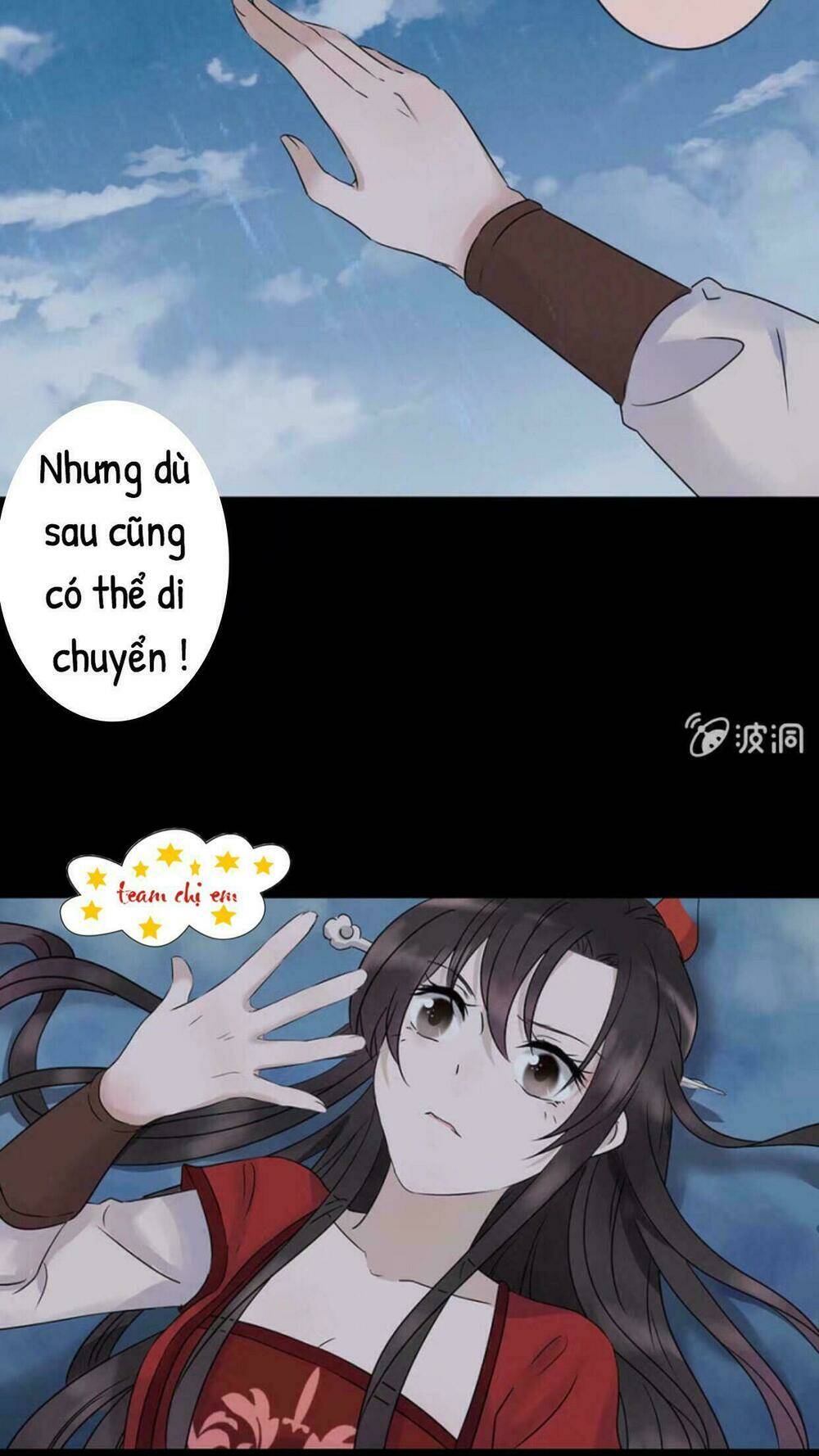 theo đuổi hoàng tử quá khó a~ chapter 0 15