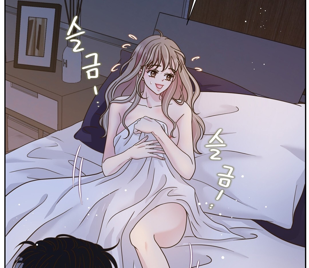 [18+] trải nghiệm thân mật với bạn của anh trai chapter 8.2 94